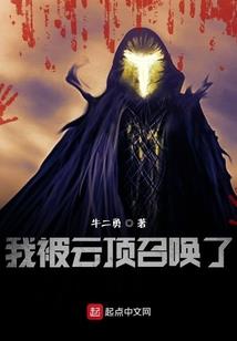 五一的大同天气