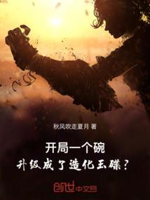 2021年2月姜堰天气