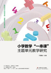 肥城的天气用英语怎么说