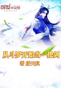 天气预报莒县天预报