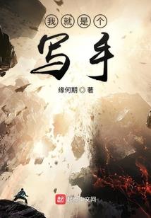 舒城天气热文案温柔夏天