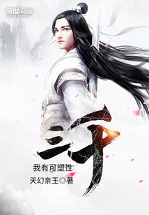 小牛nxplay怎么显示天气