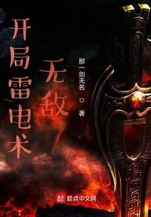 7月11日山东青岛天气