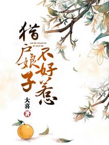 明后洛南天气预报