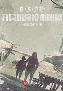 春季天气热温馨提醒图片