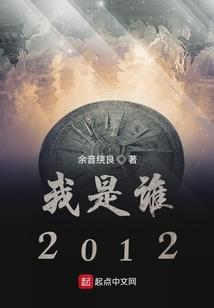 天气热死了还得上班