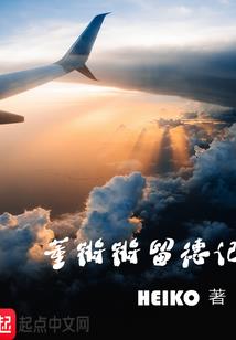延安下一周天气