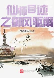 慈溪天气15天天气预报