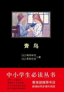 唐山马驹桥今天天气预报