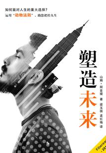 免费的天气预报
