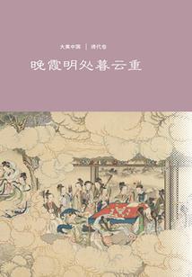 来宾天气2023年5月