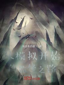 夏天的天气_秋天的风