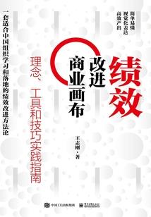 德阳市国庆节天气预报