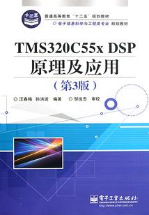 东营市天天气预报
