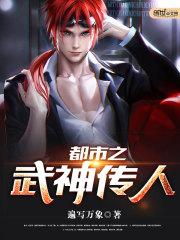 如何对待高温的天气呢