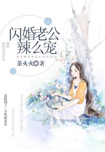 加州紧急天气情况