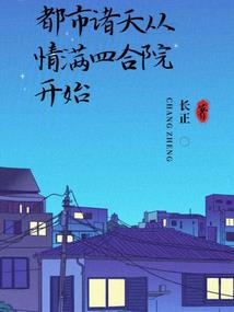 天气不好公园景色作文