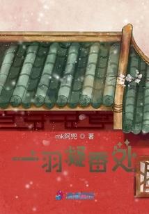 绍兴一周天气走势