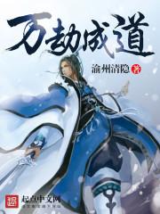 人身上对应的天气