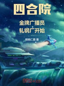 遂宁西充明天天气