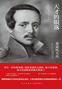 利津县4月天气情况