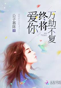 天气冷了快到冬天了