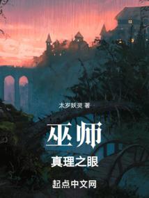 合肥天气如何翻译