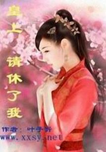 淮安话英文调侃天气热