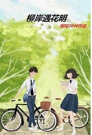明天重庆忠县天气情况