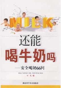 天气变化伤口为什么痛呢