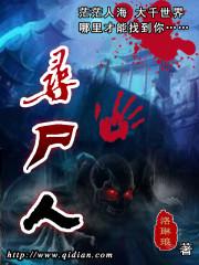 南漳天天气预报
