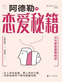 天气冷护肤是不是更好
