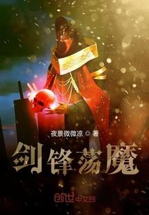通天岩地质地貌和天气