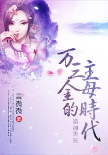 天气皮肤刺痒是什么原因