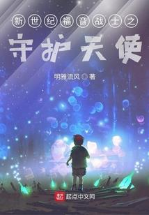 乾县的天刀天气