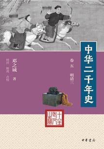 自贡明天是什么天气