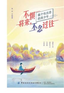 西双版纳这周天气如何