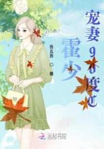 20200831的天气