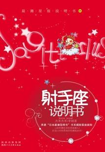 沙赫未来一周天气预报