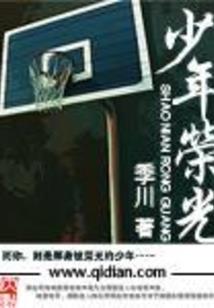 天气热败火喝什么