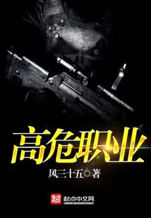 全国的天气文案