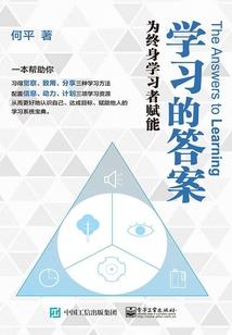 浙江的天气还能热多久