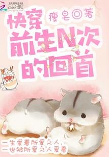 鹤邑山有什么天气