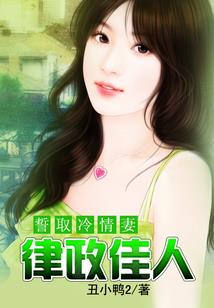 山东滨州阳新县天气情况