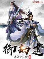 春节余姚天气如何预报的