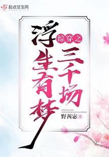 天气热戴口罩呼吸不畅