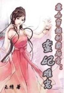 天气热了带宝宝来买衣服