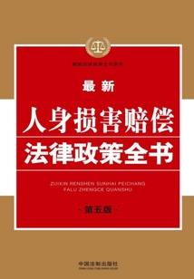 海口十四号天气如何了