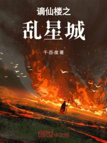 森林天气怎么设置