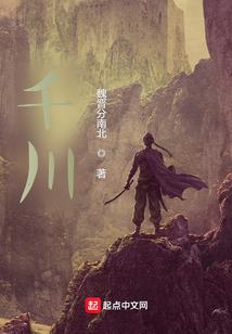天气最高的地方在哪里